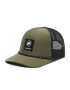 Mammut Шапка с козирка Crag Cap Logo 1191-01340-4584-5 Зелен - Pepit.bg