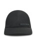 Mammut Шапка с козирка Sertig Cap 1191-00281-0001-115 Черен - Pepit.bg