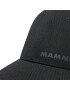 Mammut Шапка с козирка Sertig Cap 1191-00281-0001-115 Черен - Pepit.bg