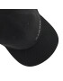 Mammut Шапка с козирка Sertig Cap 1191-00281-0001-115 Черен - Pepit.bg