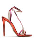 Marciano Guess Сандали 1GG9D2 9566Z Розов - Pepit.bg