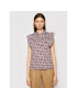 Marella Блуза Cindy 31110912 Цветен Regular Fit - Pepit.bg