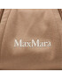 Max Mara Дамска чанта Marinws 45165223600 Кафяв - Pepit.bg