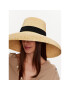 Max Mara Капела Corona 23457104 Бежов - Pepit.bg