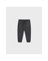 Mayoral Долнище анцуг 2.543 Сив Regular Fit - Pepit.bg