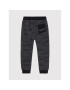 Mayoral Долнище анцуг 4589 Черен Regular Fit - Pepit.bg
