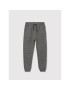 Mayoral Долнище анцуг 705 Сив Regular Fit - Pepit.bg