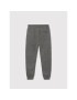 Mayoral Долнище анцуг 705 Сив Regular Fit - Pepit.bg