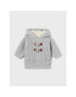 Mayoral Кардиган 2.302 Сив Regular Fit - Pepit.bg