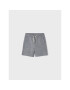 Mayoral Спортни шорти 611 Сив Regular Fit - Pepit.bg