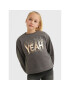 Mayoral Суитшърт 7471 Сив Relaxed Fit - Pepit.bg