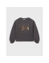 Mayoral Суитшърт 7471 Сив Relaxed Fit - Pepit.bg