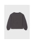 Mayoral Суитшърт 7471 Сив Relaxed Fit - Pepit.bg