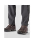 Meindl Туристически Matera 4675 Кафяв - Pepit.bg