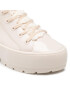 Melissa Боти Fluffy Sneaker Ad 33318 Бежов - Pepit.bg