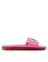 Melissa Чехли Beach Slide Next Gen + Care Bears 33627 Розов - Pepit.bg