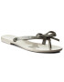 Melissa Джапанки Harmonic Chrome II Ad 32294 Сребрист - Pepit.bg