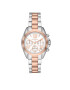 Michael Kors Часовник Bradshaw MK7258 Сребрист - Pepit.bg