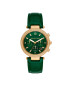 Michael Kors Часовник Parker MK6985 Зелен - Pepit.bg