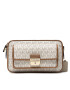 MICHAEL Michael Kors Дамска чанта Bradshaw 32F1G2BC2B Бежов - Pepit.bg