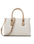 MICHAEL Michael Kors Дамска чанта Ruby 30S3GR0S1O Екрю - Pepit.bg