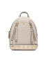 MICHAEL Michael Kors Раница Brooklyn 30S2LBNB0I Бежов - Pepit.bg