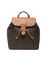 MICHAEL Michael Kors Раница Mina 30T1G4MB3B Кафяв - Pepit.bg