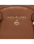 MICHAEL Michael Kors Раница Brooklyn 30S2GBNB0I Кафяв - Pepit.bg