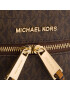 MICHAEL Michael Kors Раница Rhea Zip 30S7GEZB1B Кафяв - Pepit.bg