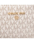 MICHAEL Michael Kors Раница Slater 30T0G04B6B Бял - Pepit.bg