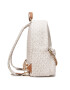 MICHAEL Michael Kors Раница Slater 30T0G04B6B Бял - Pepit.bg