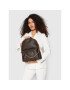 MICHAEL Michael Kors Раница Slater 30T0G04B6B Кафяв - Pepit.bg
