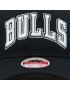 Mitchell & Ness Шапка с козирка Chicago Bulls 6HSSFH21HW009 Черен - Pepit.bg