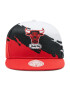 Mitchell & Ness Шапка с козирка HHSS2977 Бял - Pepit.bg