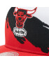 Mitchell & Ness Шапка с козирка HHSS2977 Бял - Pepit.bg