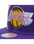 Mitchell & Ness Шапка с козирка HHSS2992 Виолетов - Pepit.bg