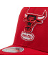 Mitchell & Ness Шапка с козирка HHSS3260 Червен - Pepit.bg