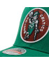 Mitchell & Ness Шапка с козирка HHSS3260 Зелен - Pepit.bg