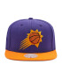 Mitchell & Ness Шапка с козирка HHSS3264 Виолетов - Pepit.bg