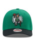 Mitchell & Ness Шапка с козирка HHSS3265 Зелен - Pepit.bg