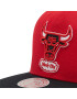 Mitchell & Ness Шапка с козирка HHSS3267 Червен - Pepit.bg