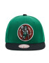 Mitchell & Ness Шапка с козирка HHSS3267 Зелен - Pepit.bg