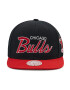 Mitchell & Ness Шапка с козирка HHSS3282 Черен - Pepit.bg