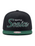 Mitchell & Ness Шапка с козирка HHSS3282 Черен - Pepit.bg