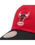 Mitchell & Ness Шапка с козирка HLUX3271 Червен - Pepit.bg