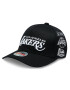 Mitchell & Ness Шапка с козирка Los Angeles Lakers 6HSSFH21HW009 Черен - Pepit.bg