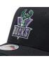 Mitchell & Ness Шапка с козирка Milwaukee Bucks HHSSINTL102 Черен - Pepit.bg