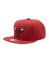 Mitchell & Ness Шапка с козирка NBA Emroidery Bulls HHSS4322 Червен - Pepit.bg