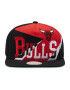 Mitchell & Ness Шапка с козирка NBA Multiply Bulls HHSS4521 Черен - Pepit.bg