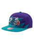 Mitchell & Ness Шапка с козирка NBA Sharktooth HHSS2978 Виолетов - Pepit.bg